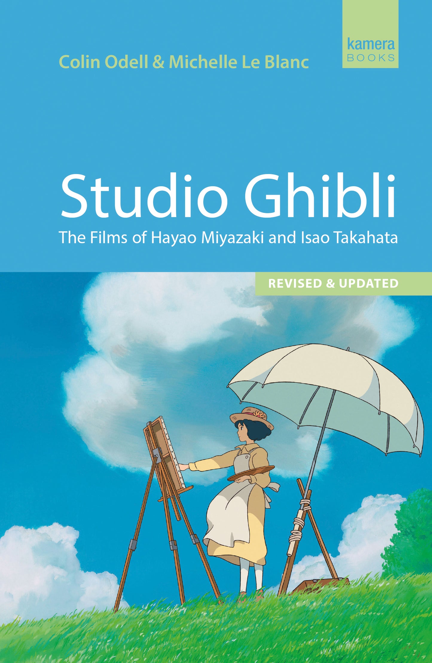 Studio Ghibli Cover Image
