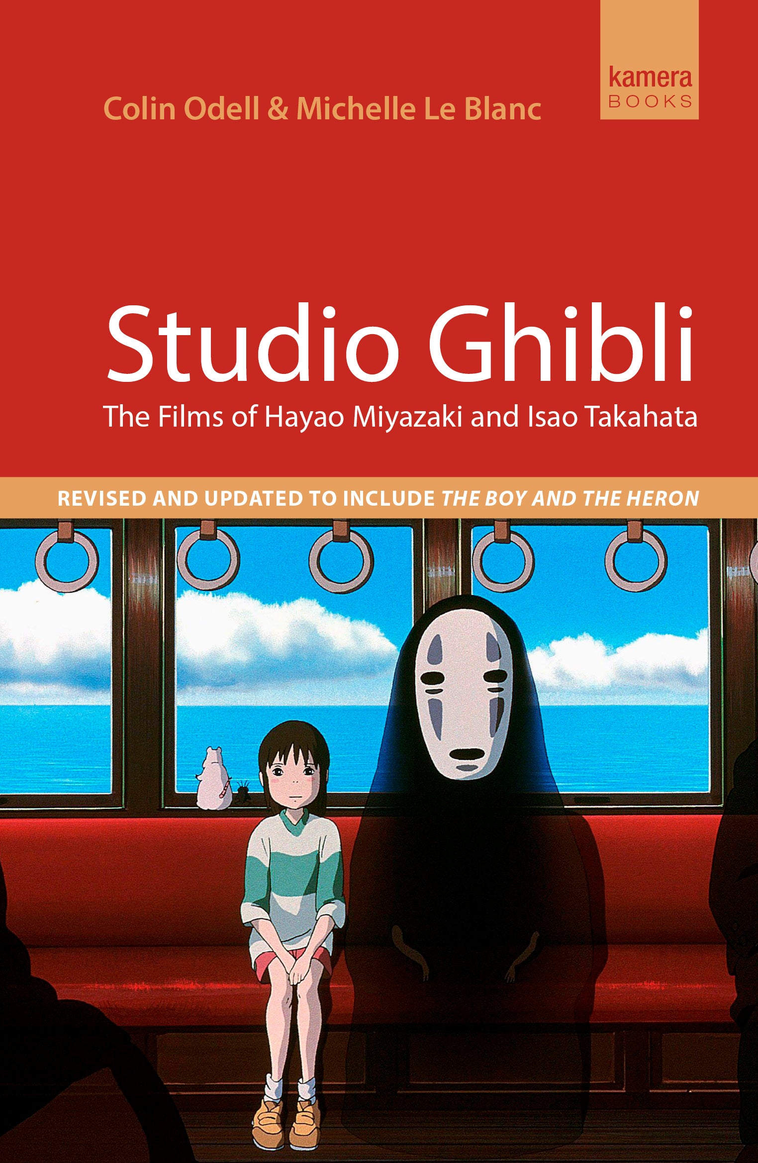 Studio Ghibli Cover Image