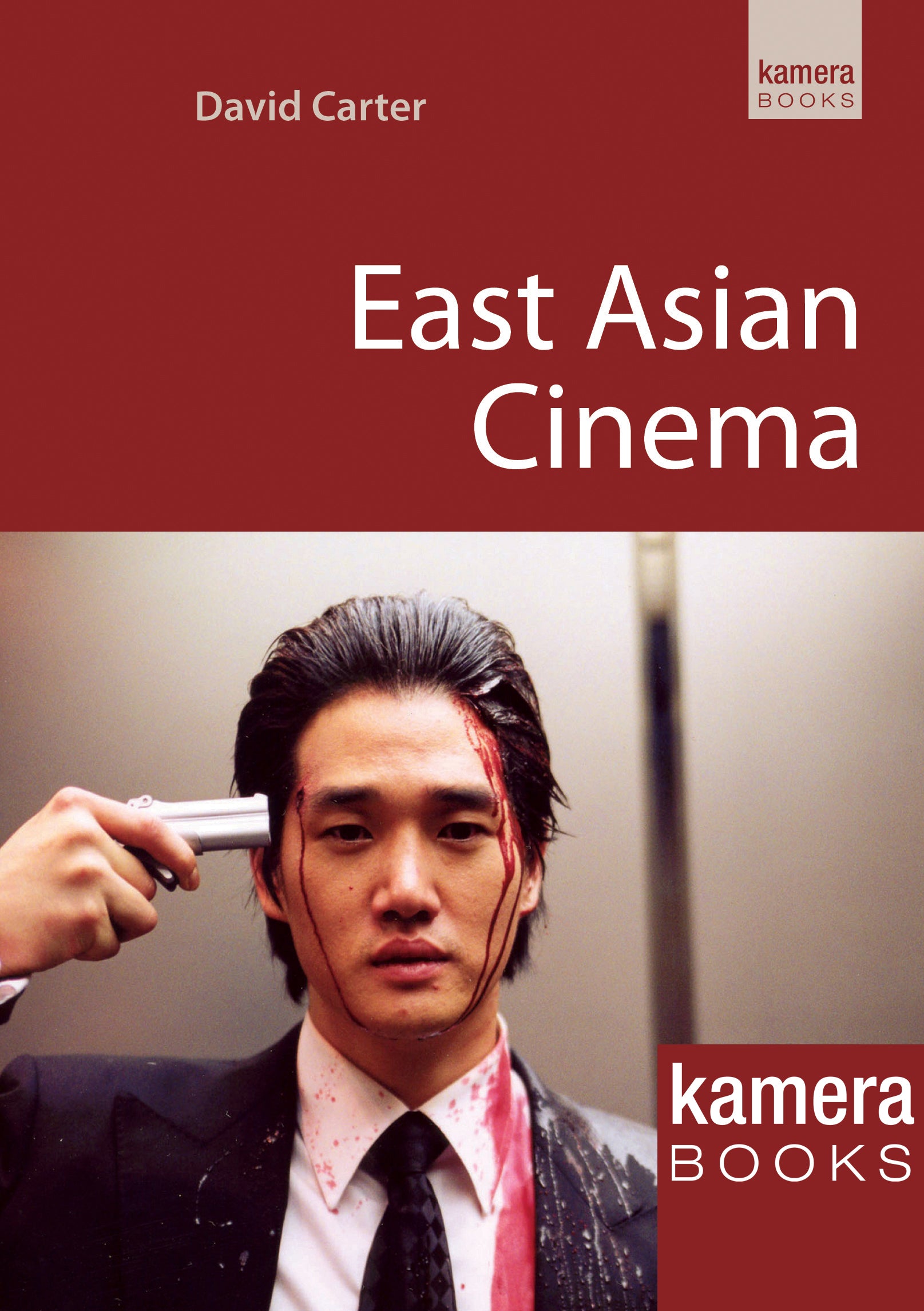 East Asian Cinema Cover Image