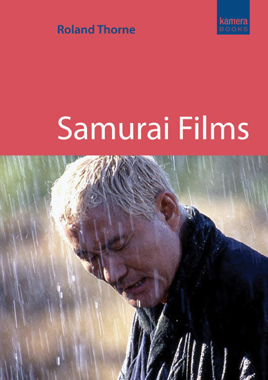 Samurai Films Cover Image